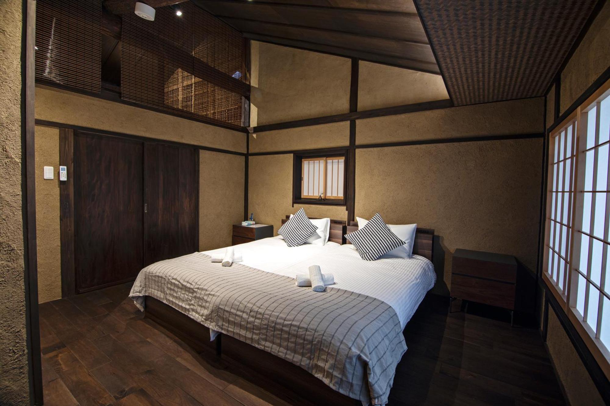 御澍・上京 Holiday home