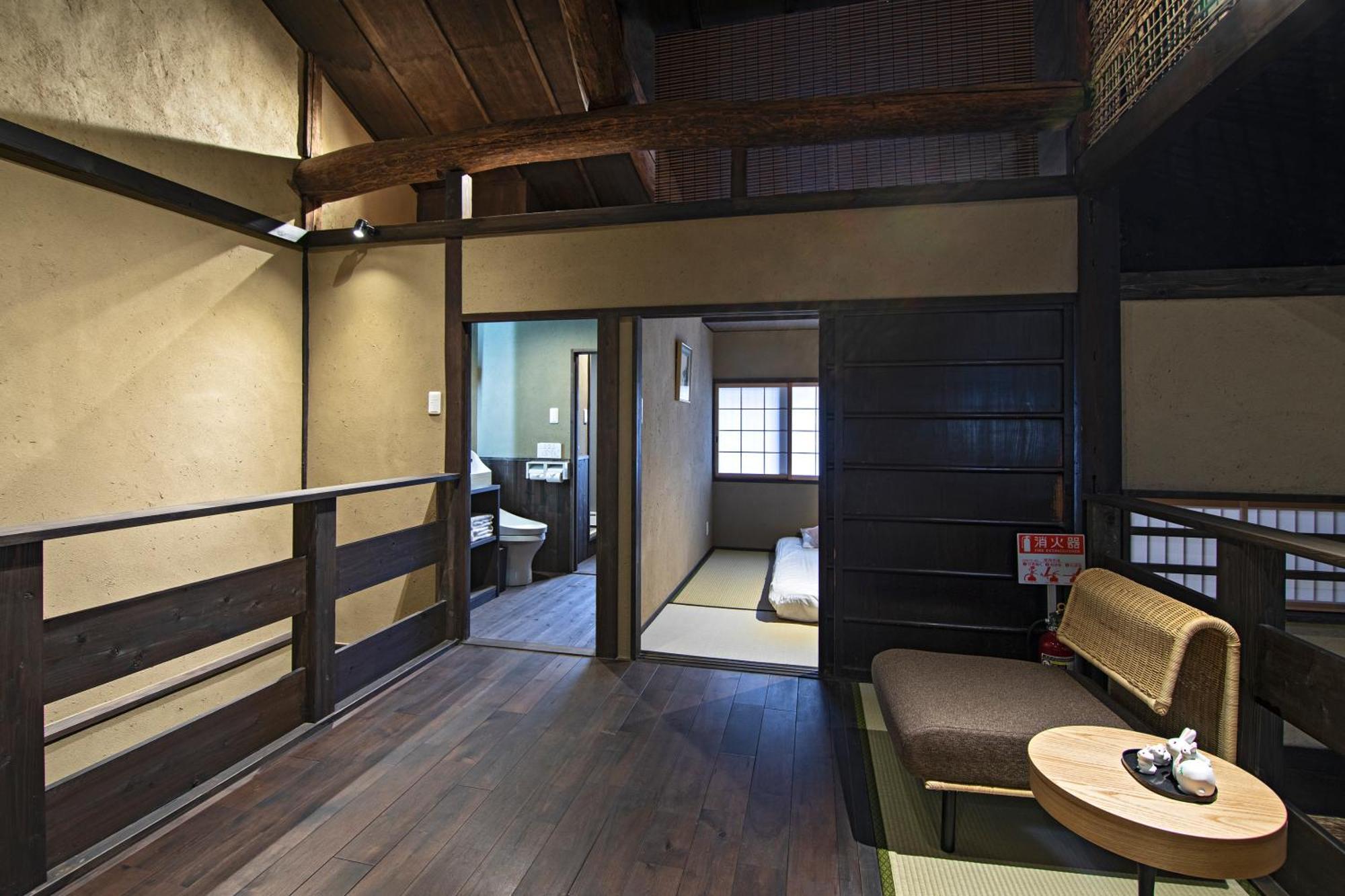 御澍・上京 Holiday home